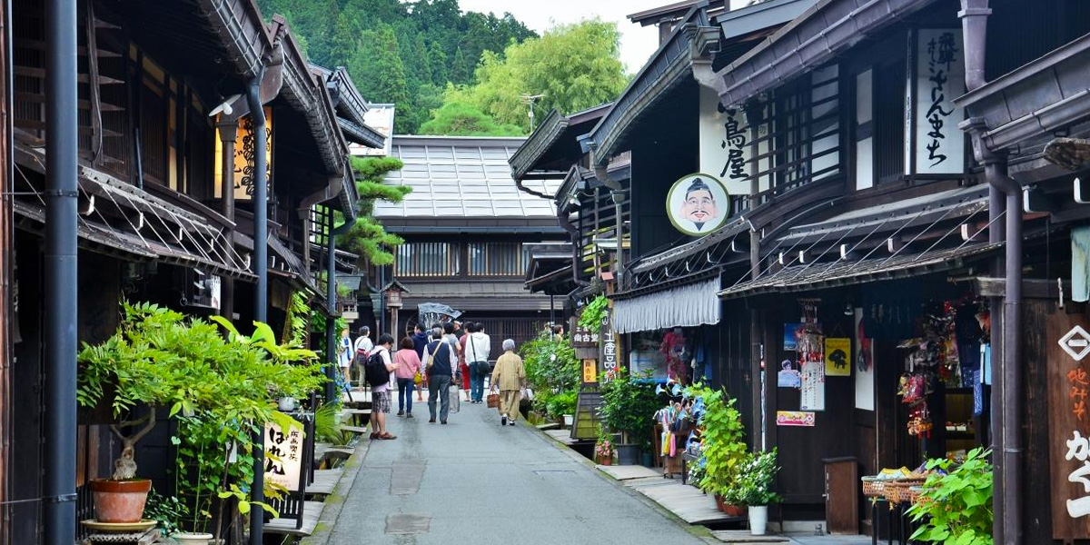 高山上三之町