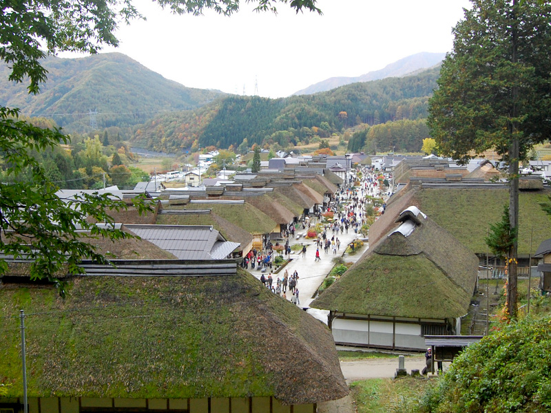 大內宿