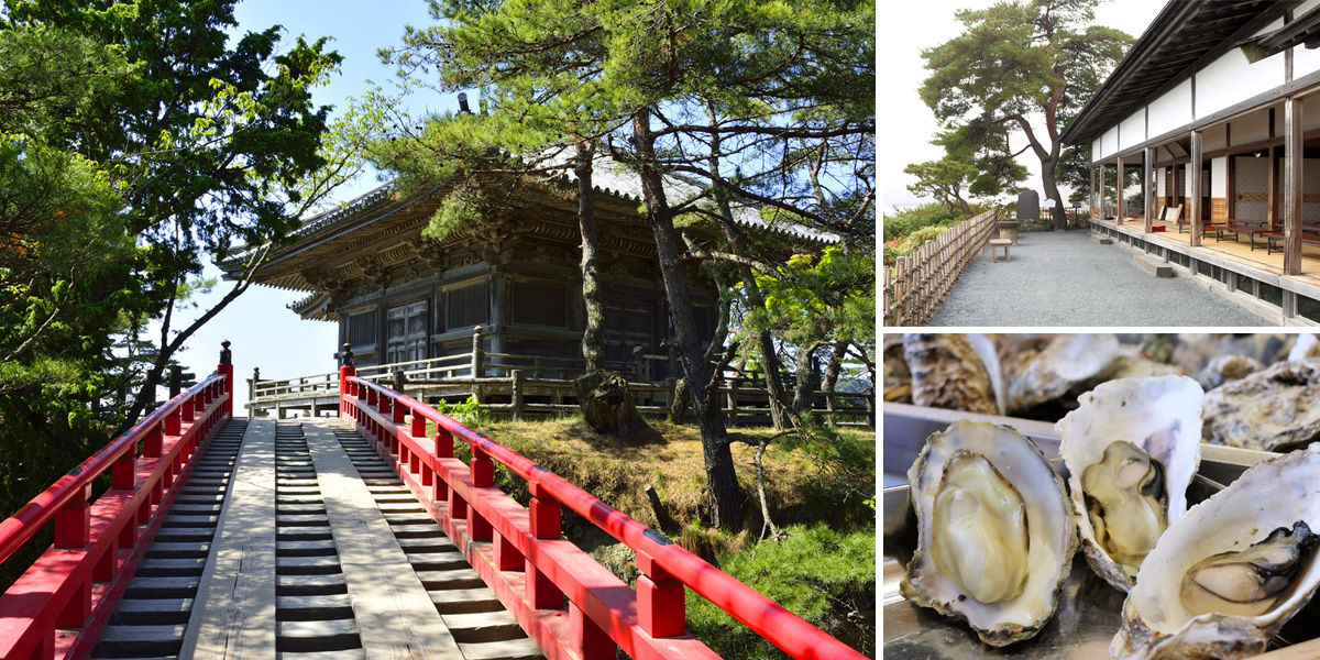 松島五大堂松島海岸