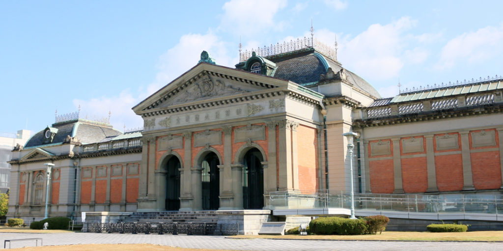 京都國立博物館