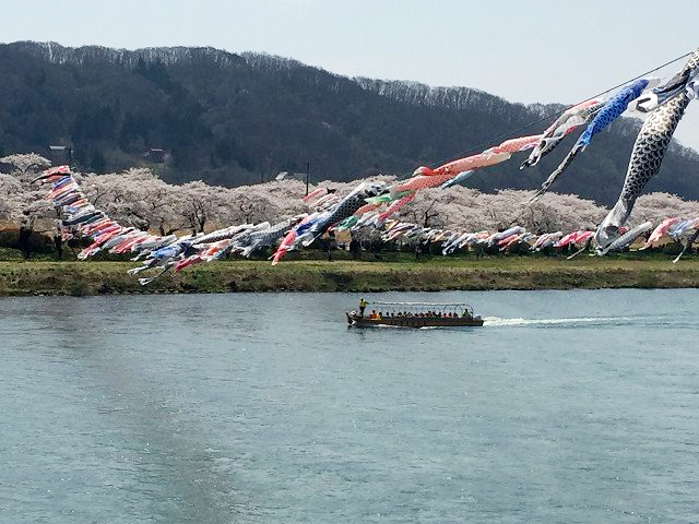 北上展勝地公園
