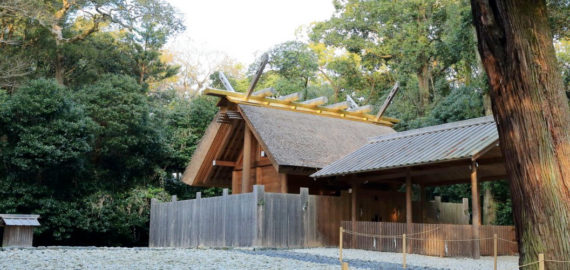 伊勢神宮