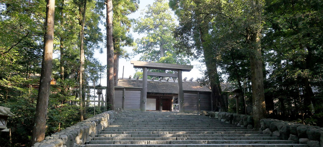 伊勢神宮