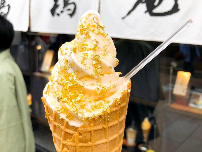 東茶屋街金箔霜淇淋