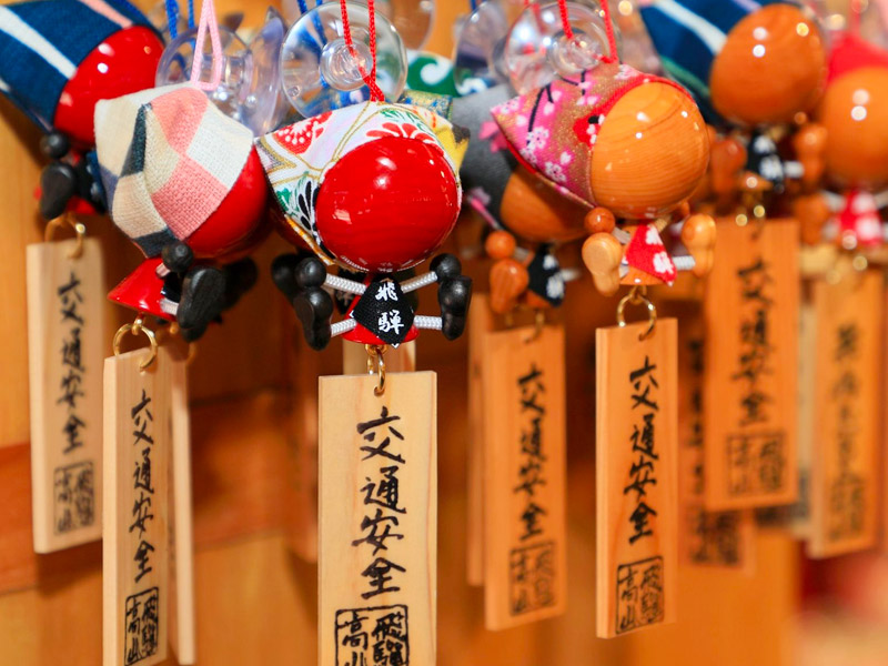 岐阜縣高山上三之町