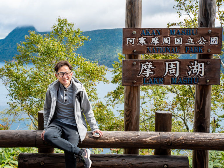 摩周湖