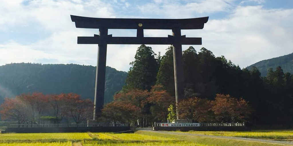 熊野本宮大社大齋原