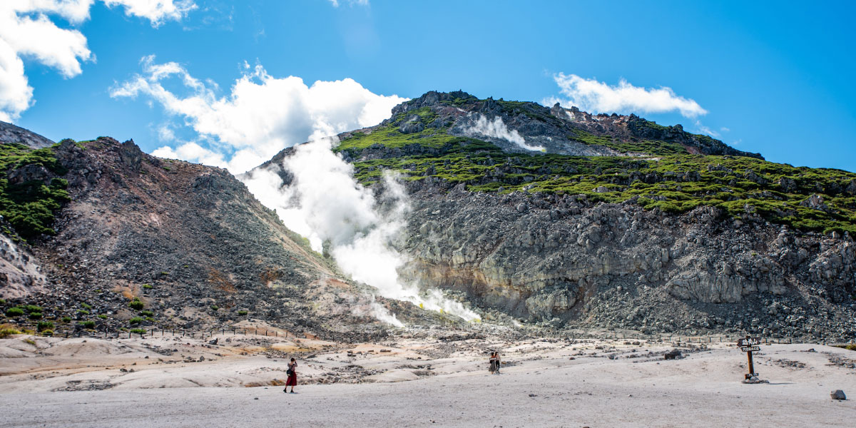 北海道道東 硫磺山