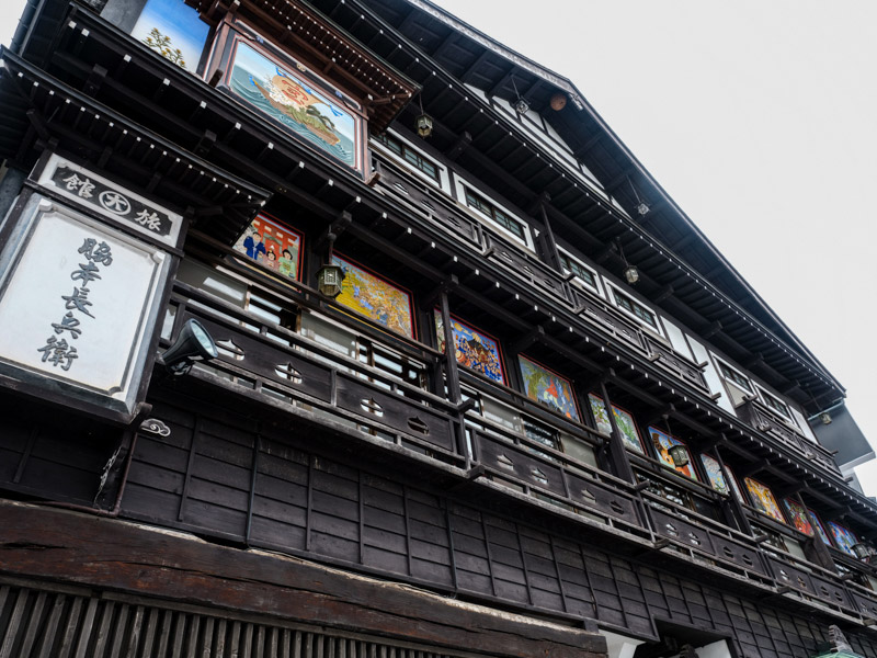 銀山溫泉