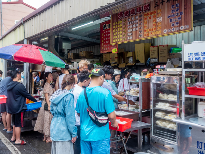 小琉球 洪媽媽早餐