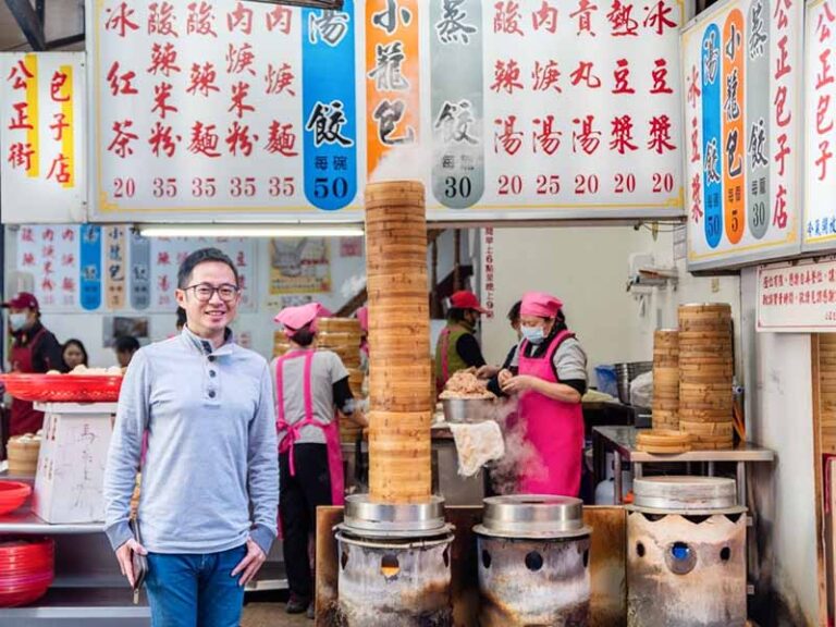 公正包子