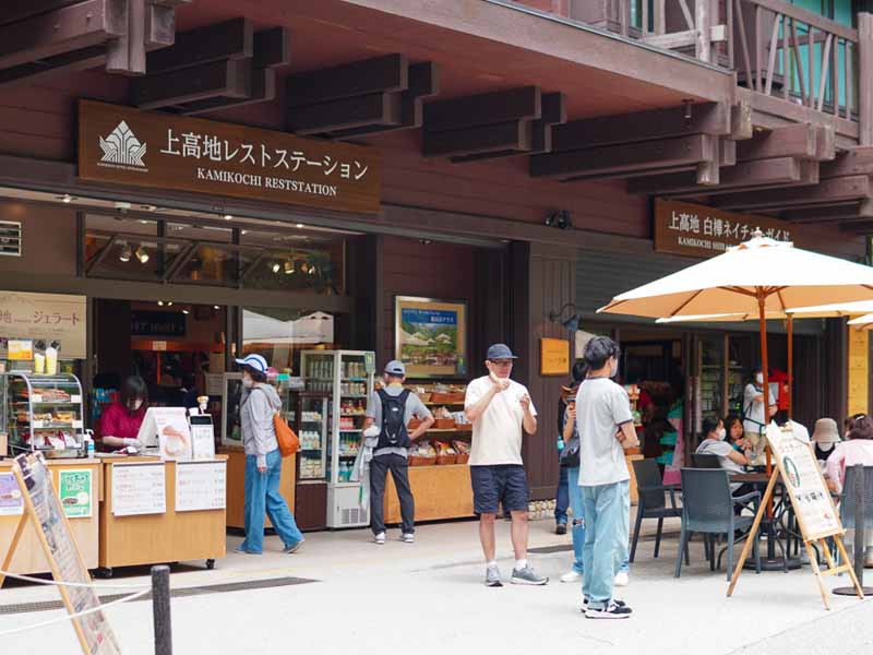 上高地散步