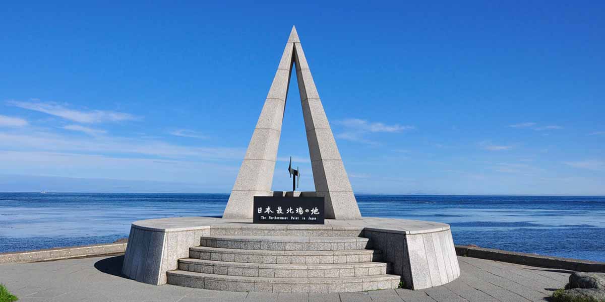 北海道宗谷岬