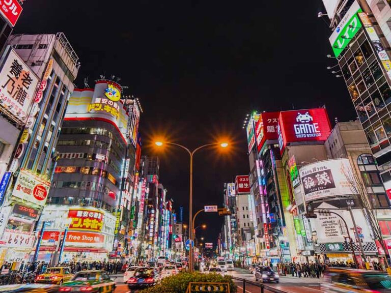東京新宿