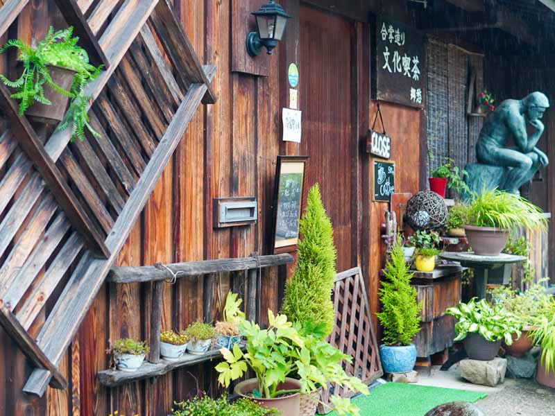 白川鄉合掌村